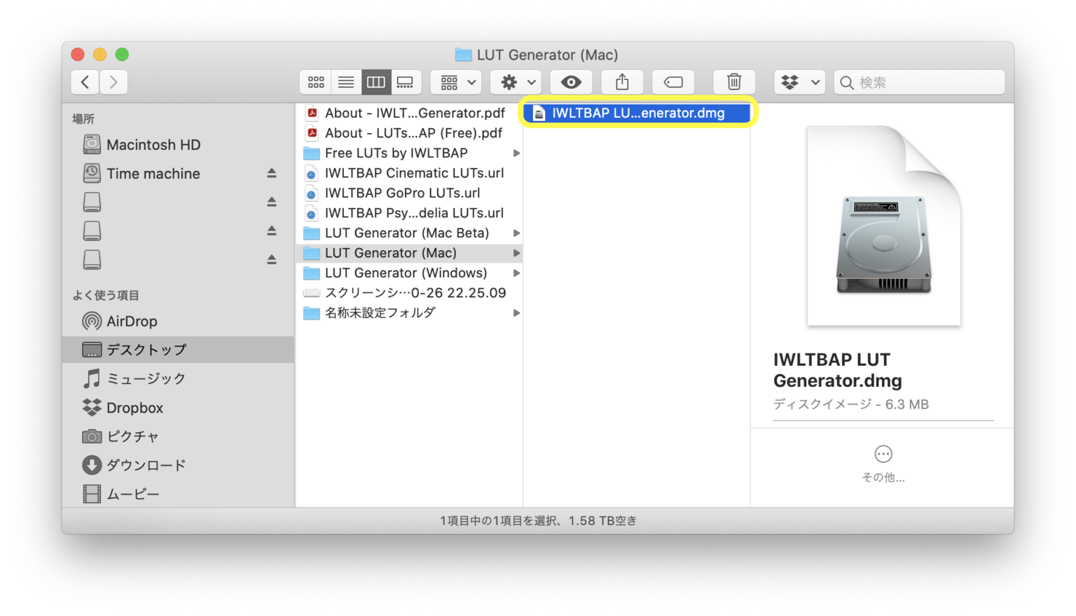 iwltbap video lut generator iwltbap video lut generator