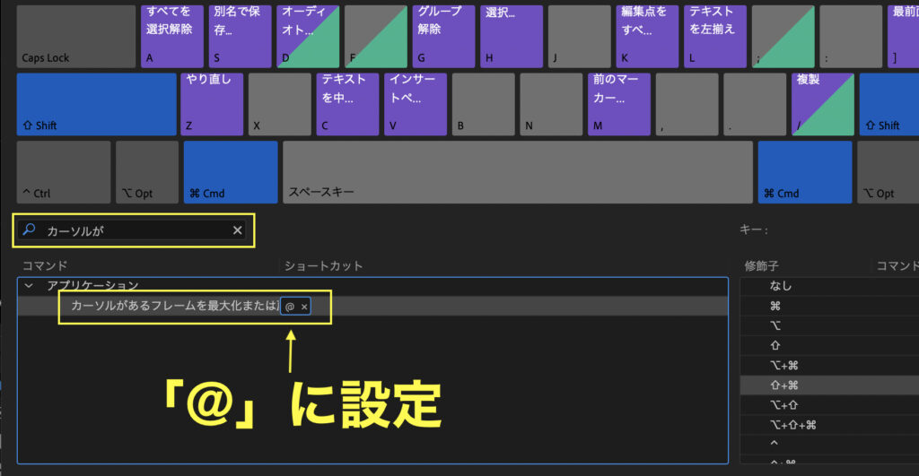 Premiere Pro 知ってると便利な機能 10選